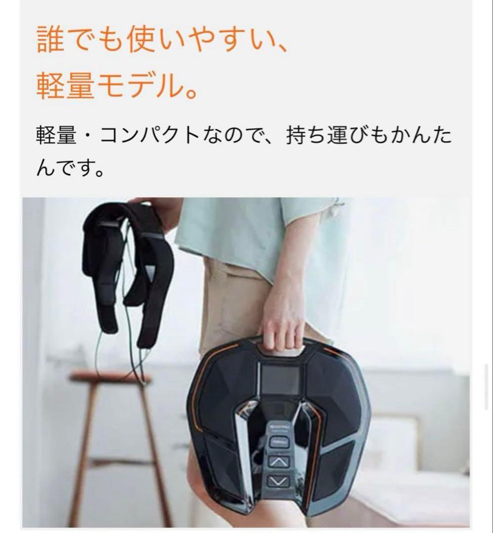 【新品未使用】SIXPAD Foot Fit Plus 2