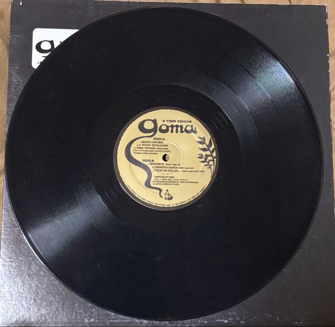 GOMAさんのレコード2枚セット！