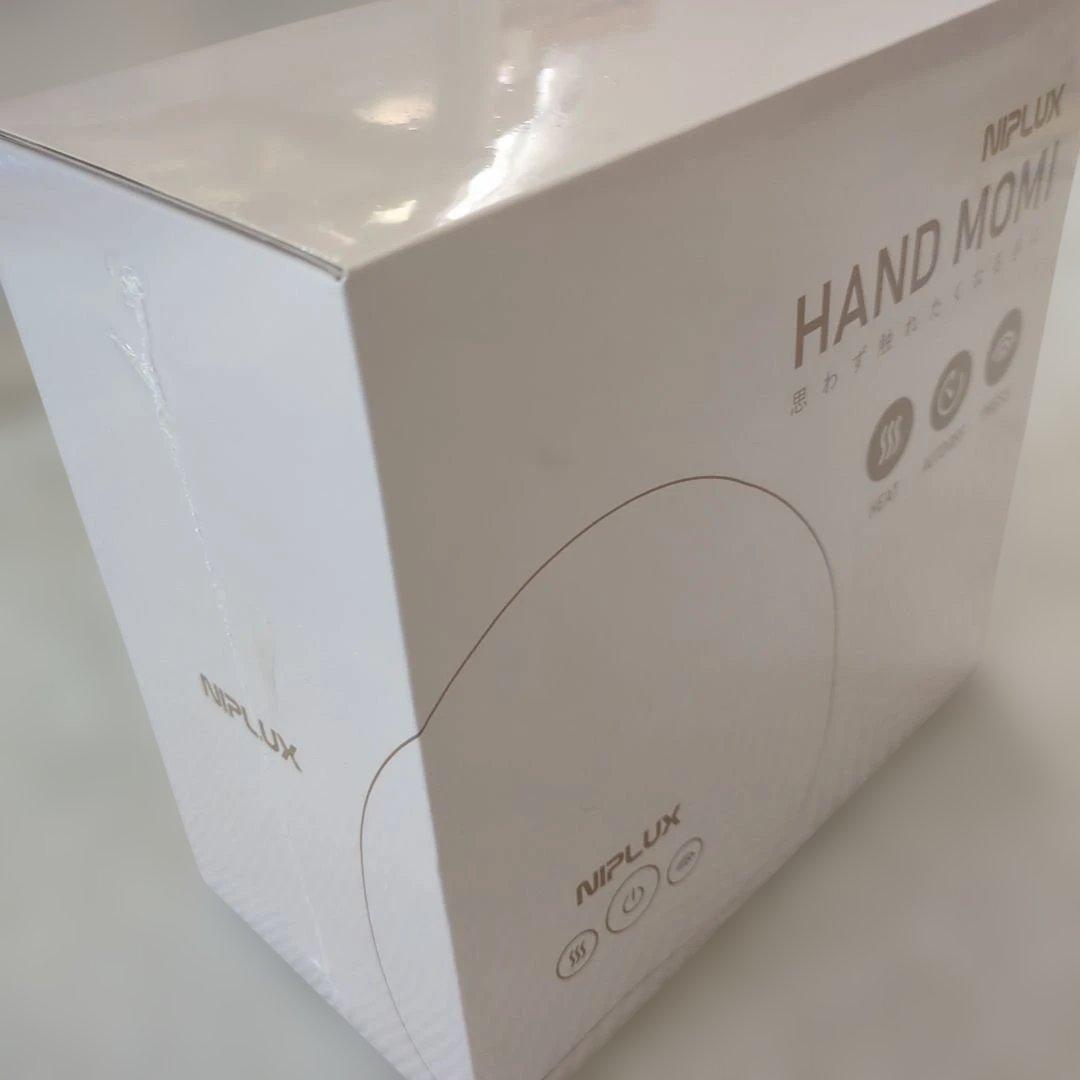 NIPLUX リラクゼーショングッズ　HAND MOMI