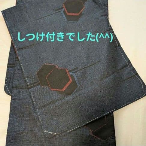 117　紺地　長袖ワンピース＋リボン＋スカーフ　しつけ付き　大島紬　着物リメイク