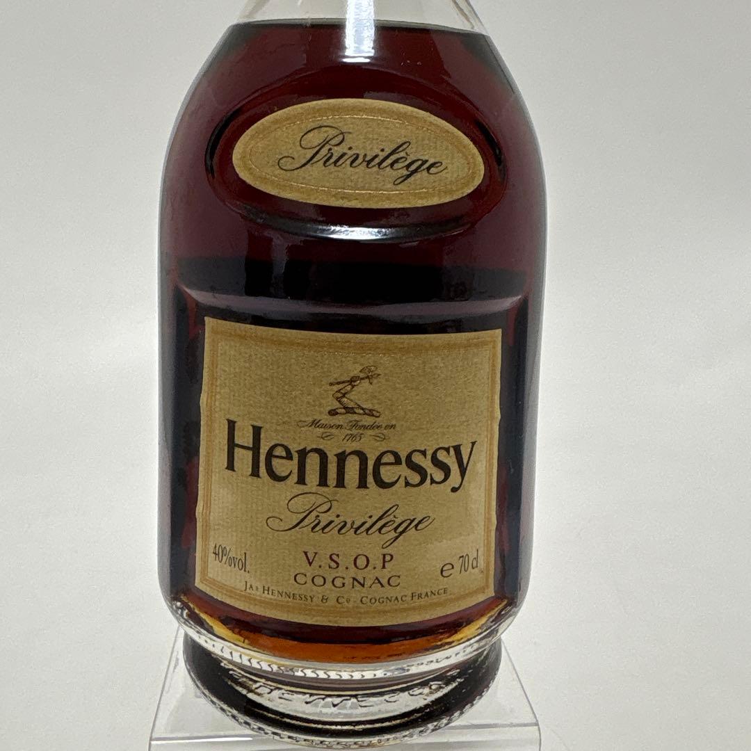 L*e様 Hennessy VSOP COGNAC ヘネシーVSOPコニャック