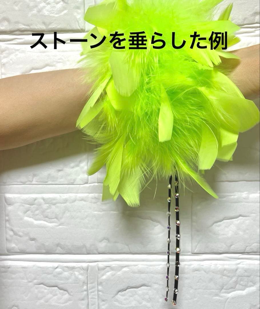 社交ダンス　ターキー　ファー　バングル　フロート　ブレスレット　ドレス　まみよん