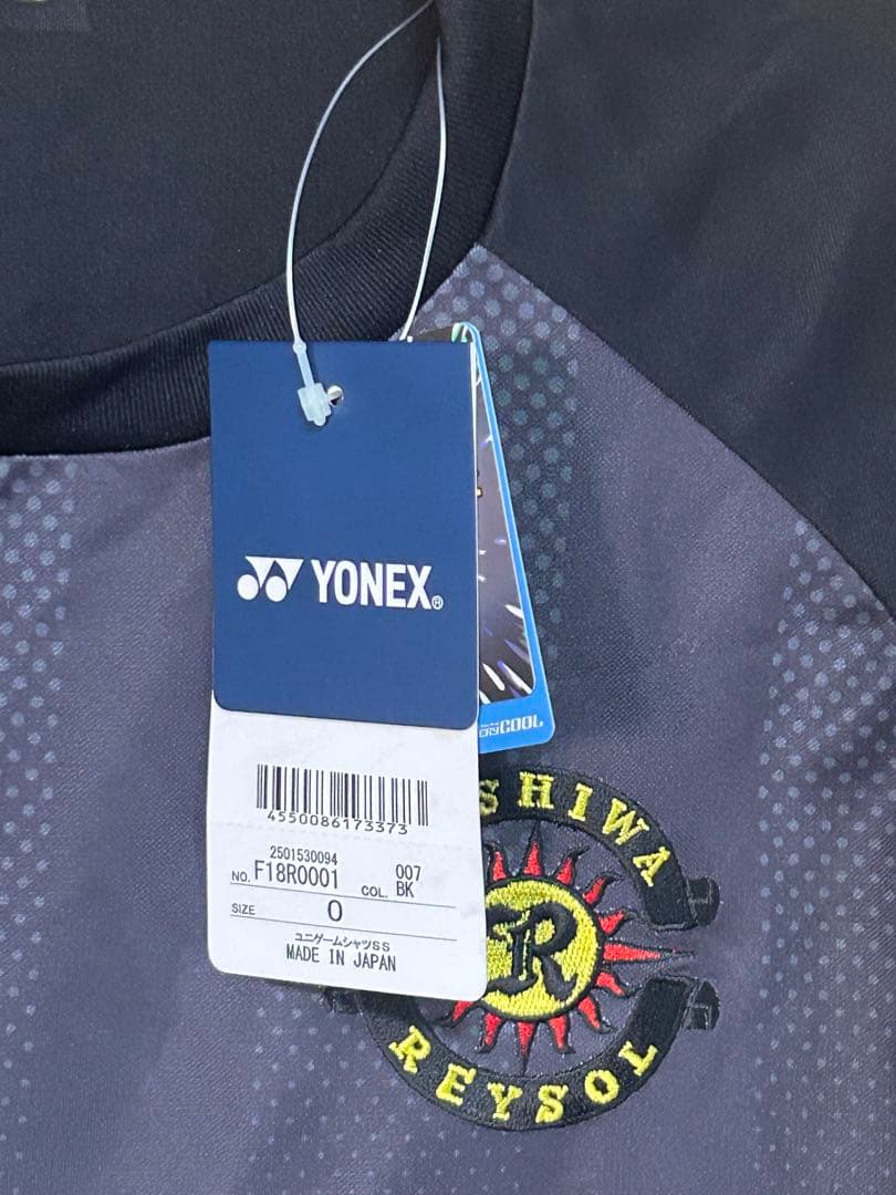 yonex 柏レイソル 2018 ACL アウェイユニフォーム #7 大谷秀和
