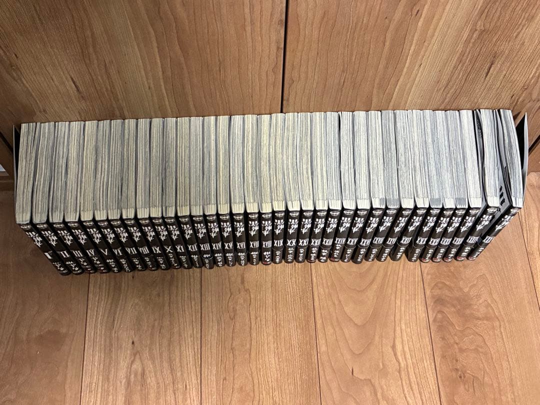黒執事　最新刊35巻含む　全巻セット