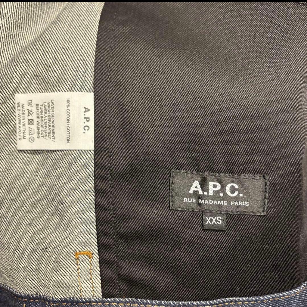 A.P.C. デニムジャケット Gジャン XXS