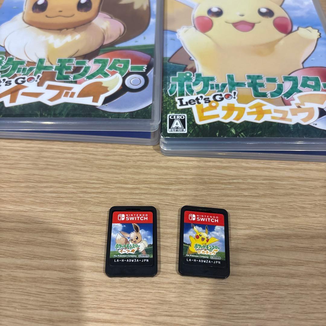 ポケットモンスター Let's Go! イーブイ / ピカチュウ セット