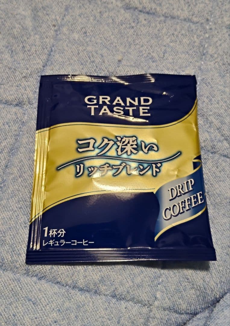 PUMA YAMAHA ジュビロ磐田　長袖シャツ Mサイズ　おまけ付き