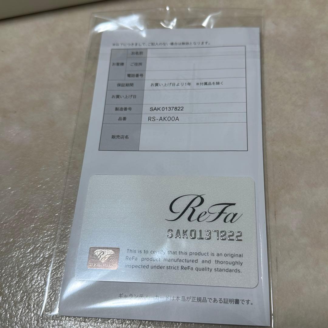 ReFa S シャワーヘッド シルバー