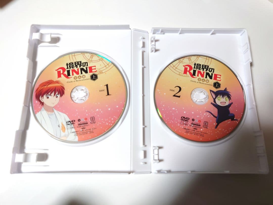 【帯・ブックレット付き】境界のRINNE 第2シーズン DVDBOX上巻