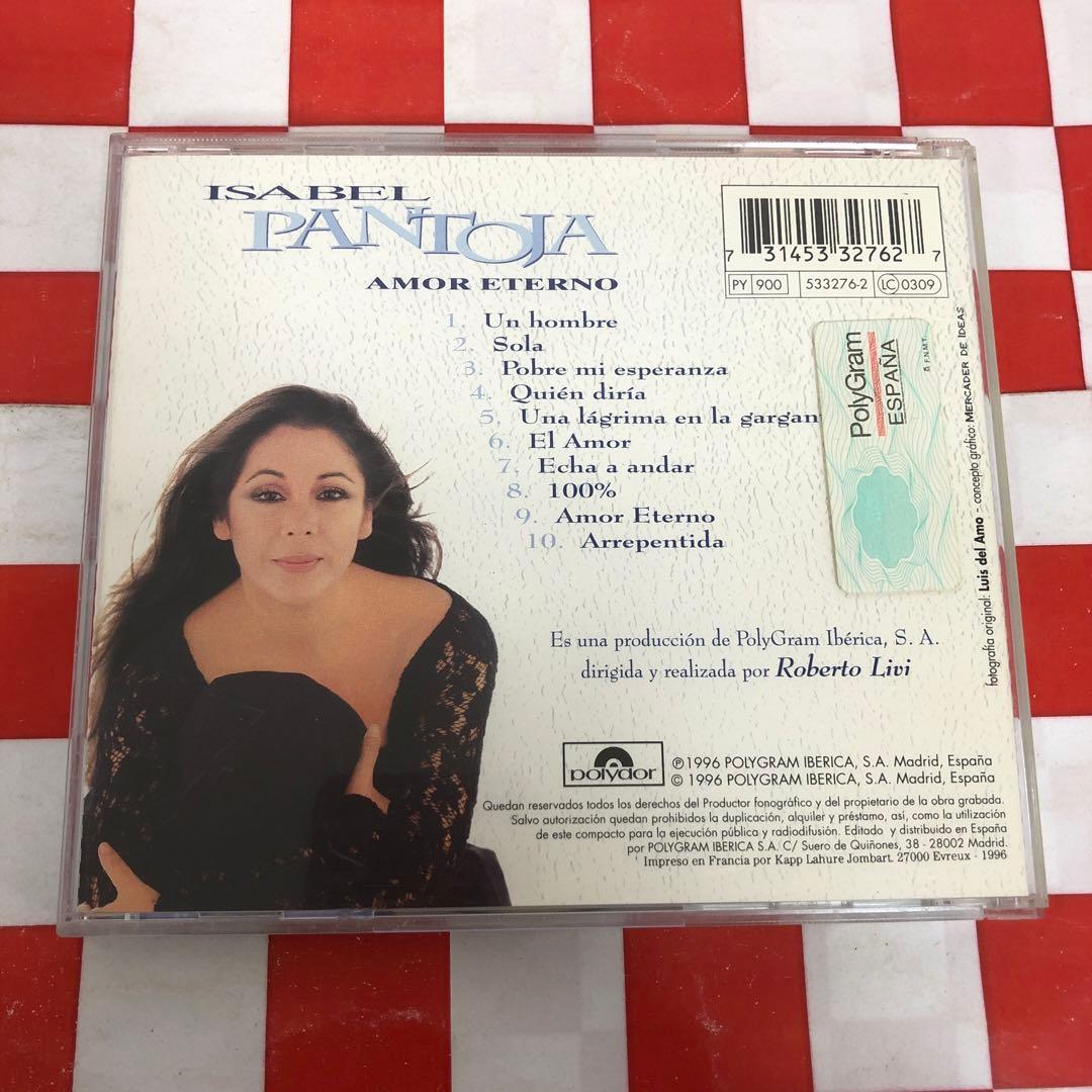 【C9507】ISABEL PANTOJA/AMOR ETERNO