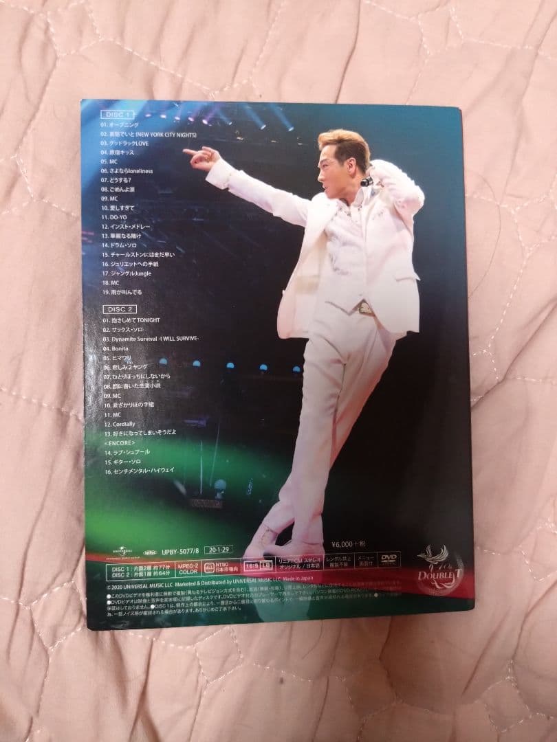 田原俊彦　TOSHIHIKO TAHARA LIVE in NHK HALL