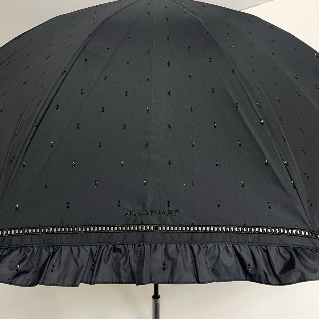 Y*☆様 新品52982　ジルスチュアート＊フリル　黒ブラック　刺繍 晴雨兼用日