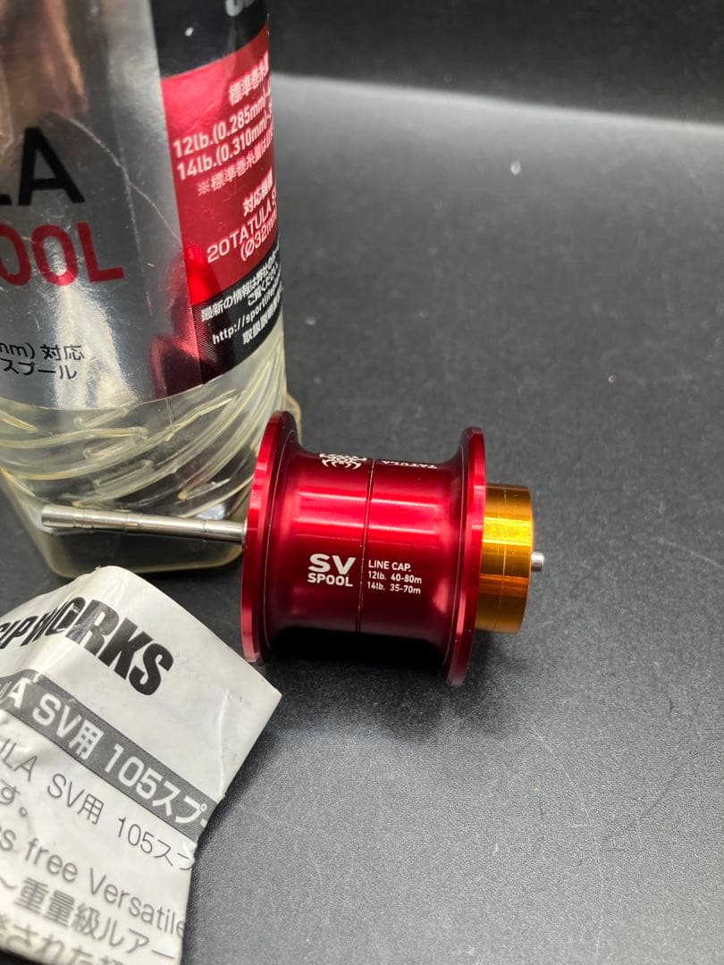fa03 美品 SLPワークス20タトゥーラSV TW 105 スプール