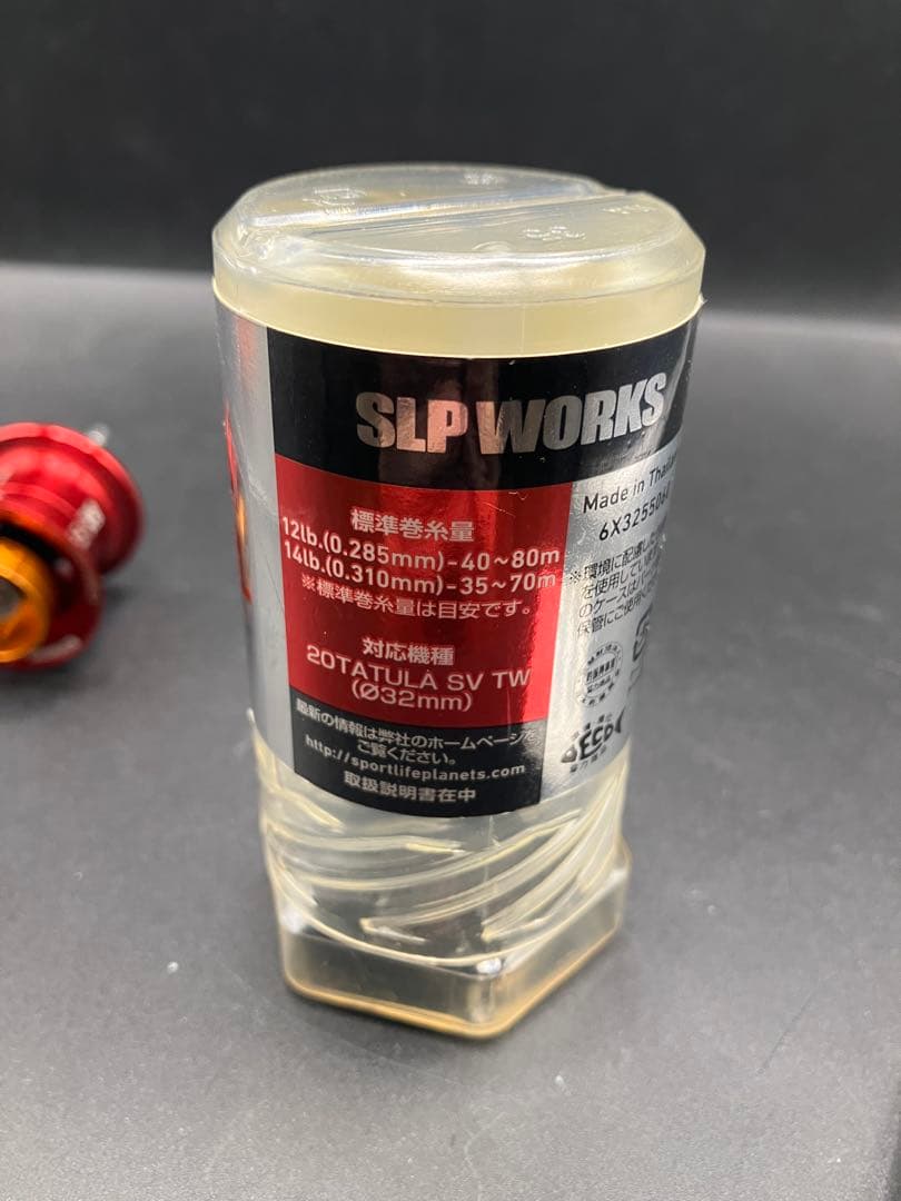 fa03 美品 SLPワークス20タトゥーラSV TW 105 スプール
