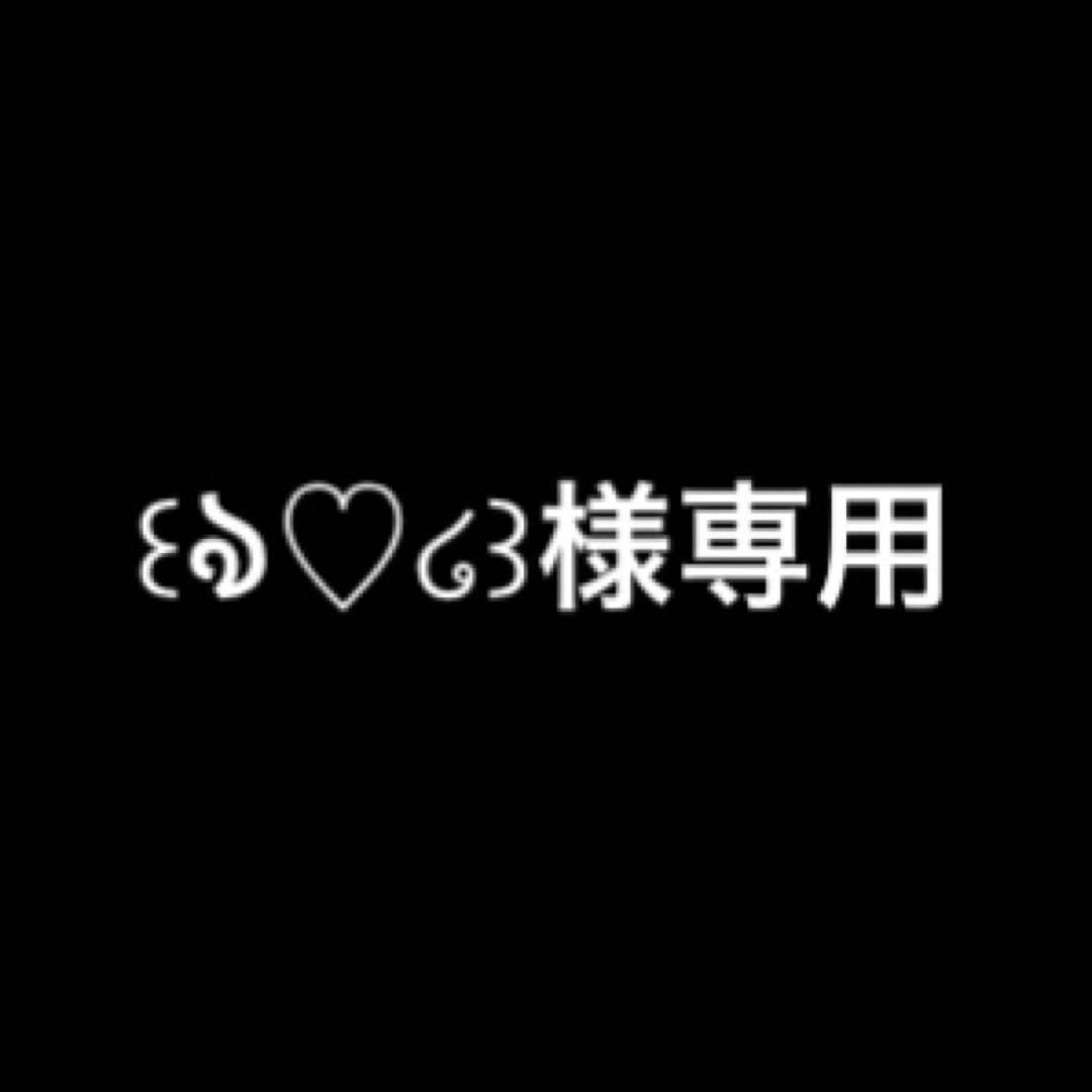 ꒰ঌ♡໒꒱