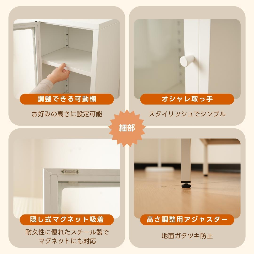 コレクションシェルフガラスディスプレイキャビネット 幅35奥行30高さ150CM