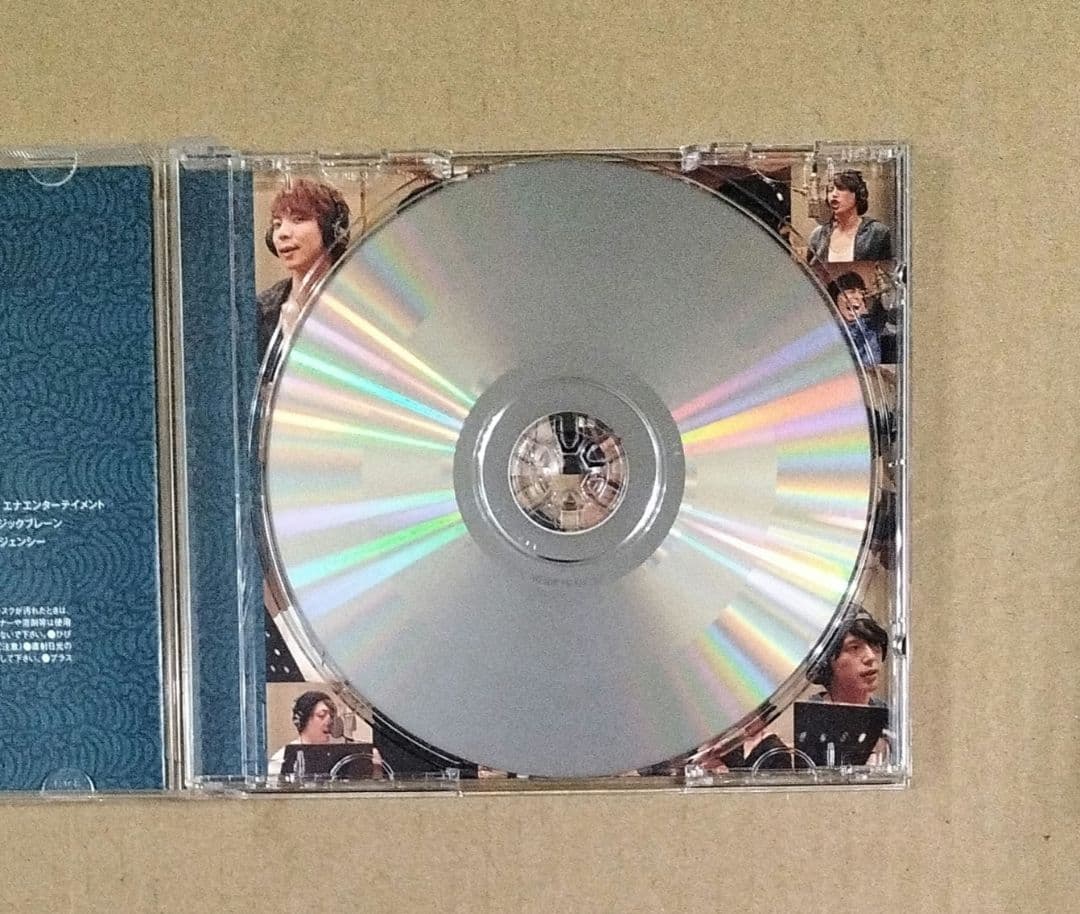 ミュージカル忍たま乱太郎 第7弾 学園祭 CD Special Songs