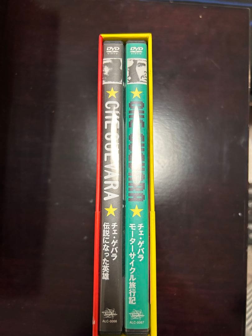 チェ・ゲバラDVD 初回ステッカー付き