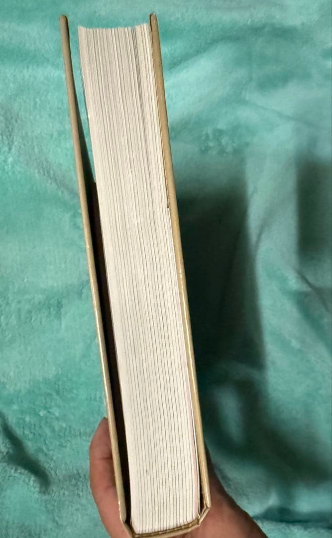 INTRODUCTION TO PSYCHOLOGY 767ページ