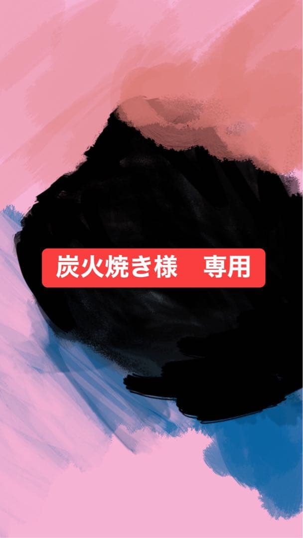 広島・宮島旅行ガイド