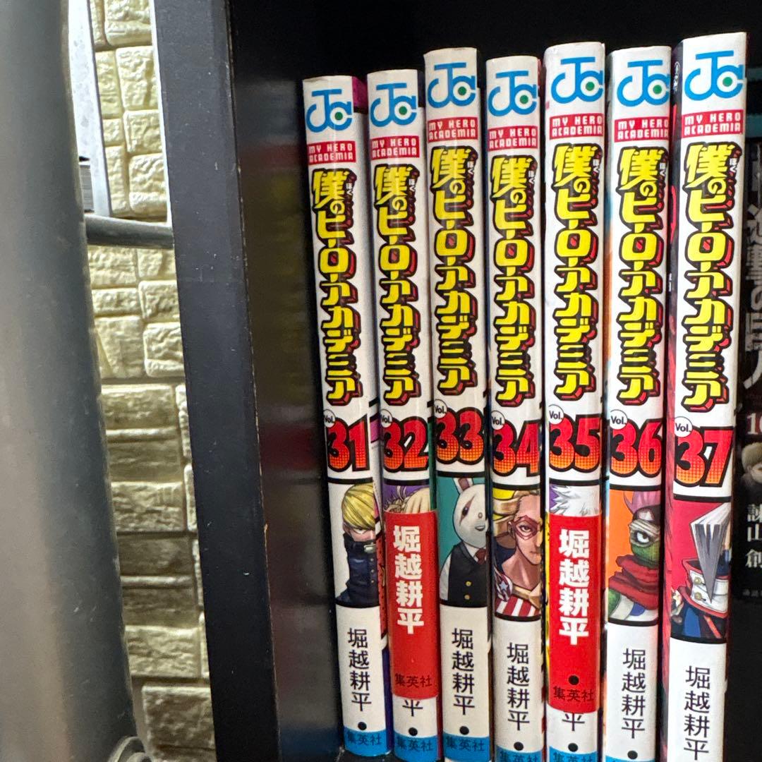 僕のヒーローアカデミア　1〜37巻セット