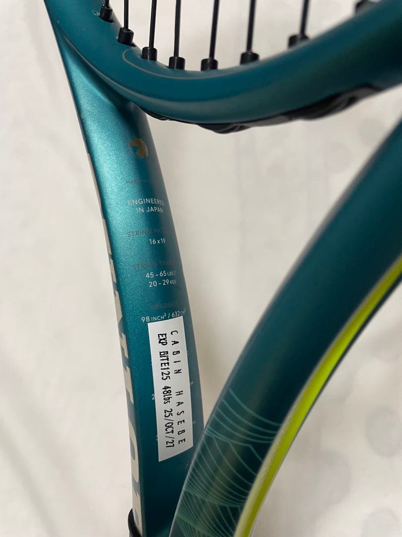 DUNLOP SX 300 TOUR テニスラケット G2