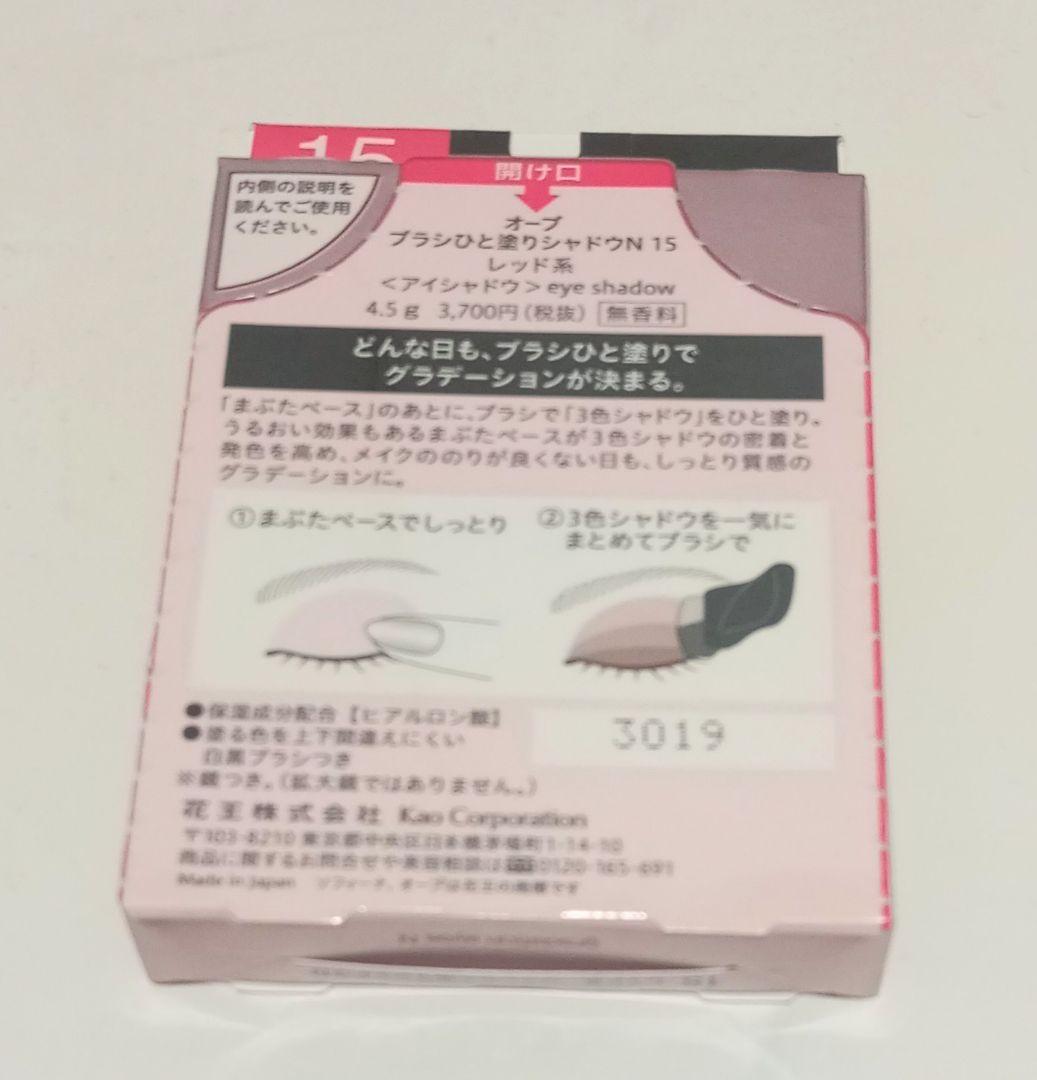 ゆい417になります