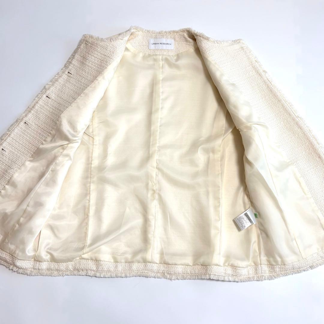 極美品☆アーバンリサーチ ツイードノーカラージレ ゆったり 金ボタン ベスト
