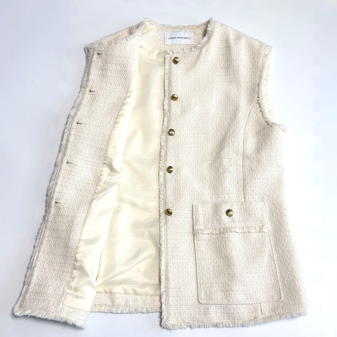極美品☆アーバンリサーチ ツイードノーカラージレ ゆったり 金ボタン ベスト