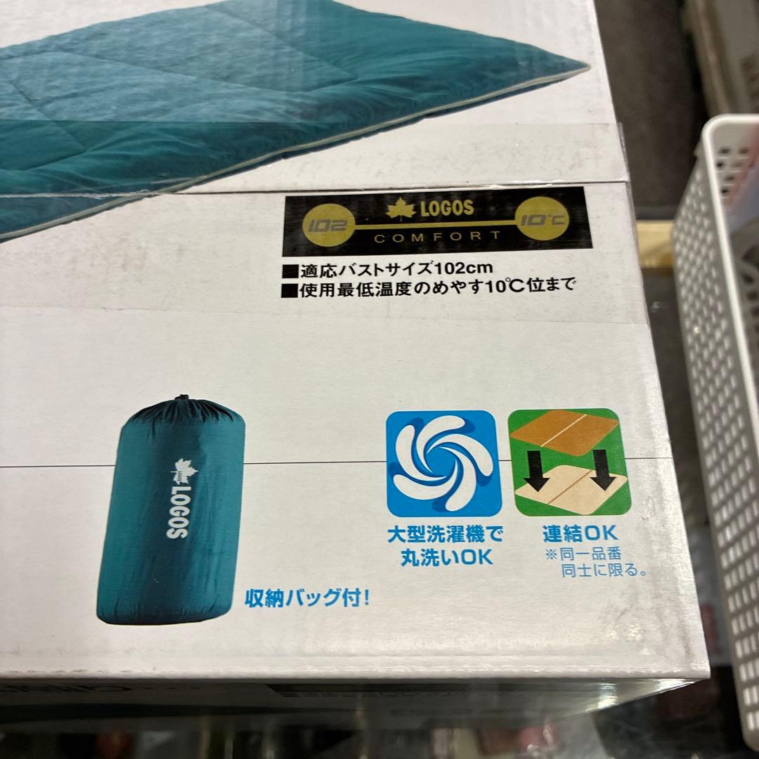 LOGOS シュラフ　meosプレージア10 整理番号A0