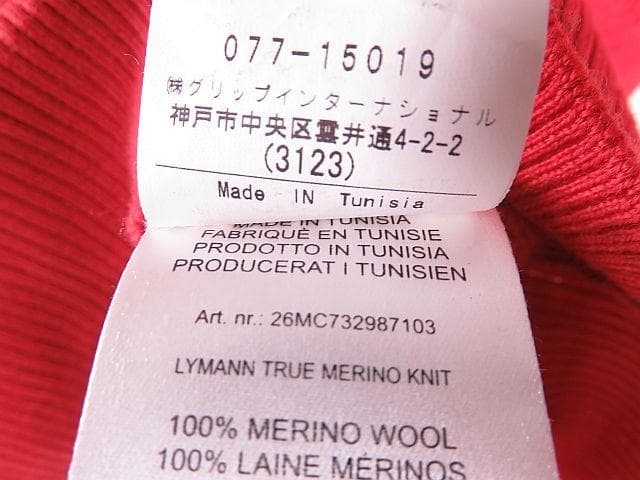 【値下げ】ジェイリンドバーグ　　長袖ニットセーター　ロゴ刺繍入り　朱色　L