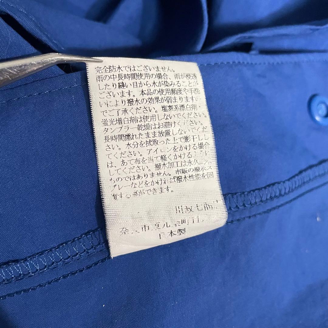 中川政七商店◆レインポンチョ◆サイズフリー