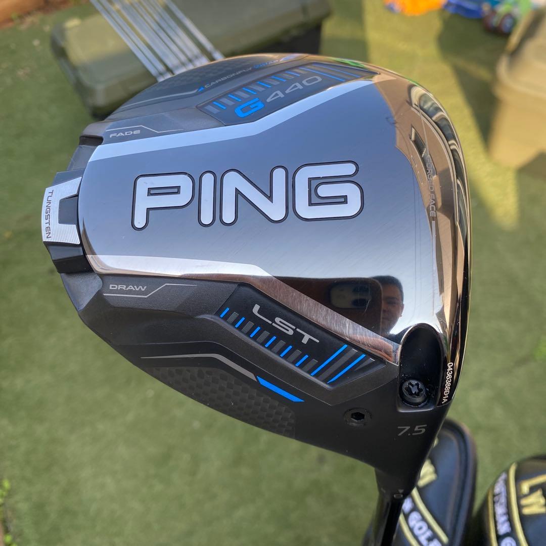 PING G440 LST 7.5度 ツアーブラック65X