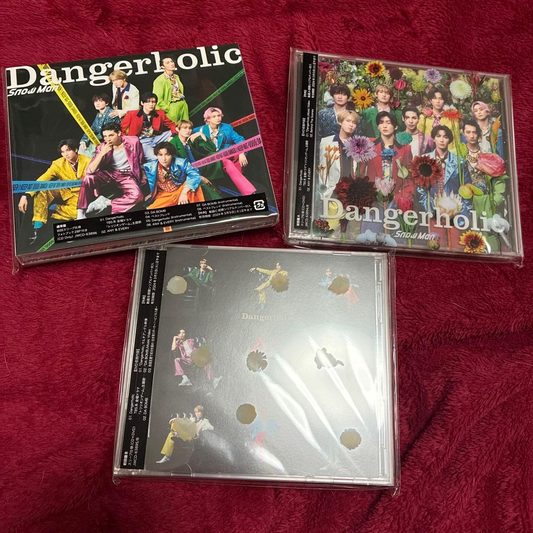 Manシングル1～11thまとめ売り