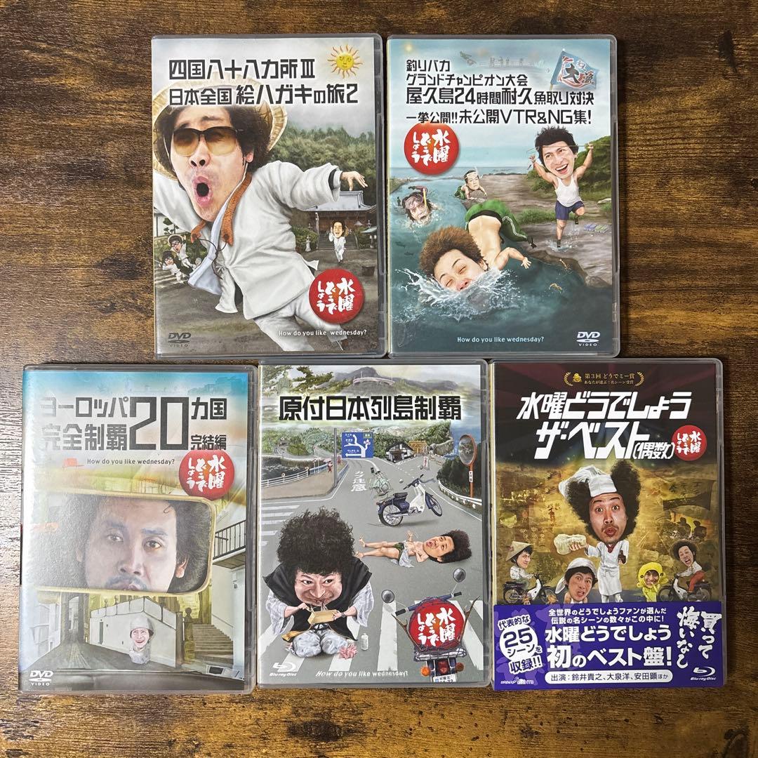 水曜どうでしょうコンプリートBOX Vol.6 Blu-rayミックス