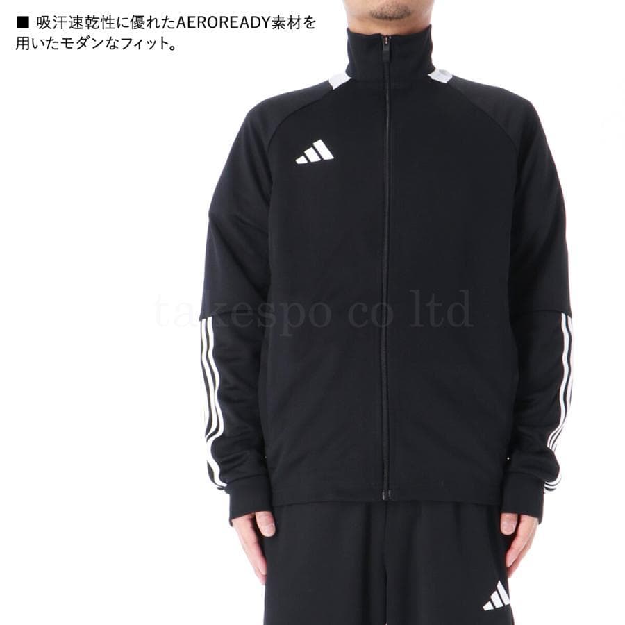新品タグ付き アディダス セレーノ AEROREADY スリーストライプス LL