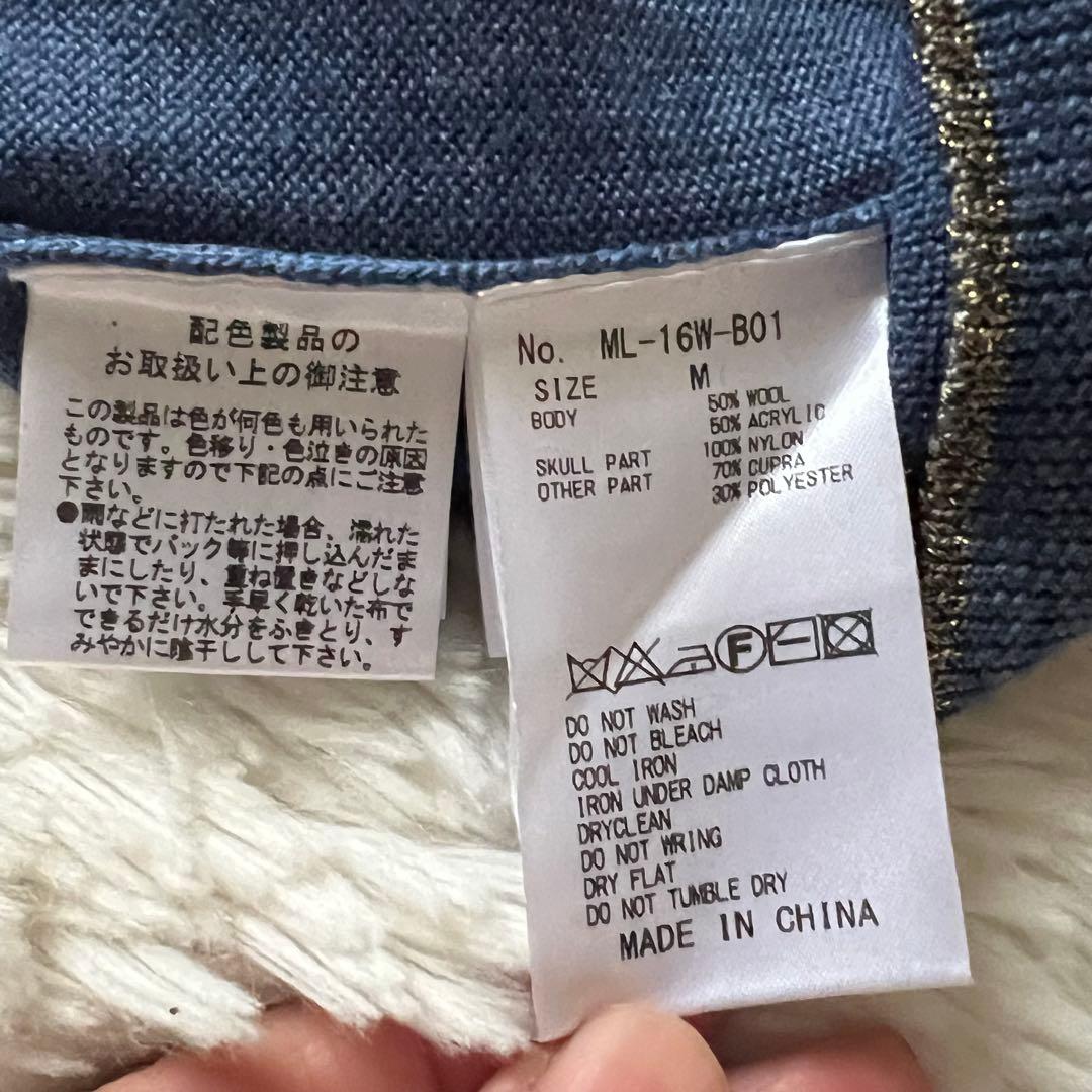 マーク＆ロナ スカル VネックセーターMサイズ ラメ