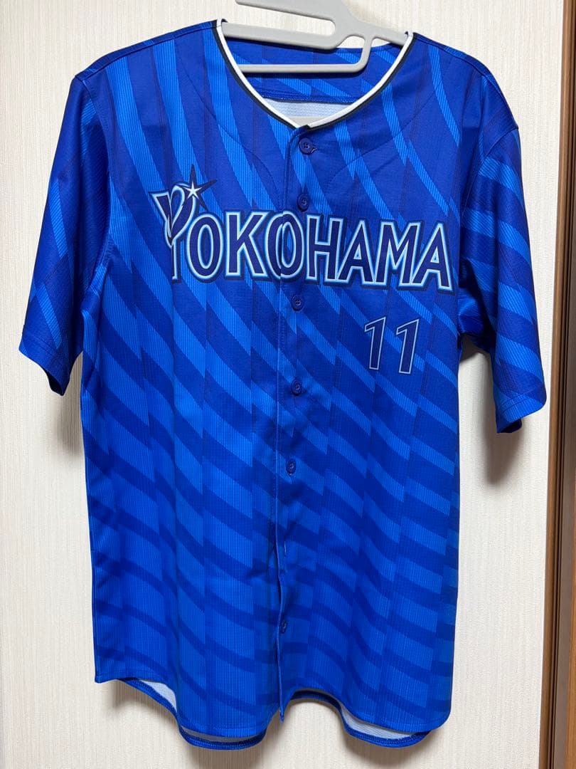 横浜DeNAベイスターズ　東克樹　Lサイズ　ビジターユニフォーム