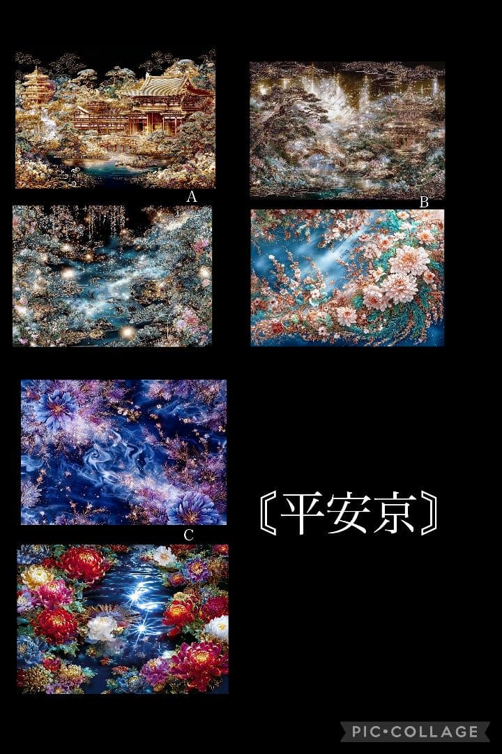 キャンディキャンディ