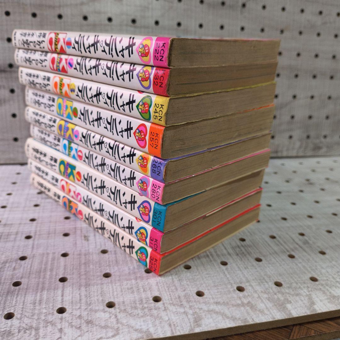 キャンディ・キャンディ 全巻セット　9巻セットうち6冊初版　ピンナップ付