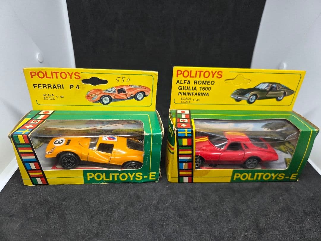 ぱ*る様 ヴィンテージ POLITOYS ミニカーセット 1/43スケール 7点