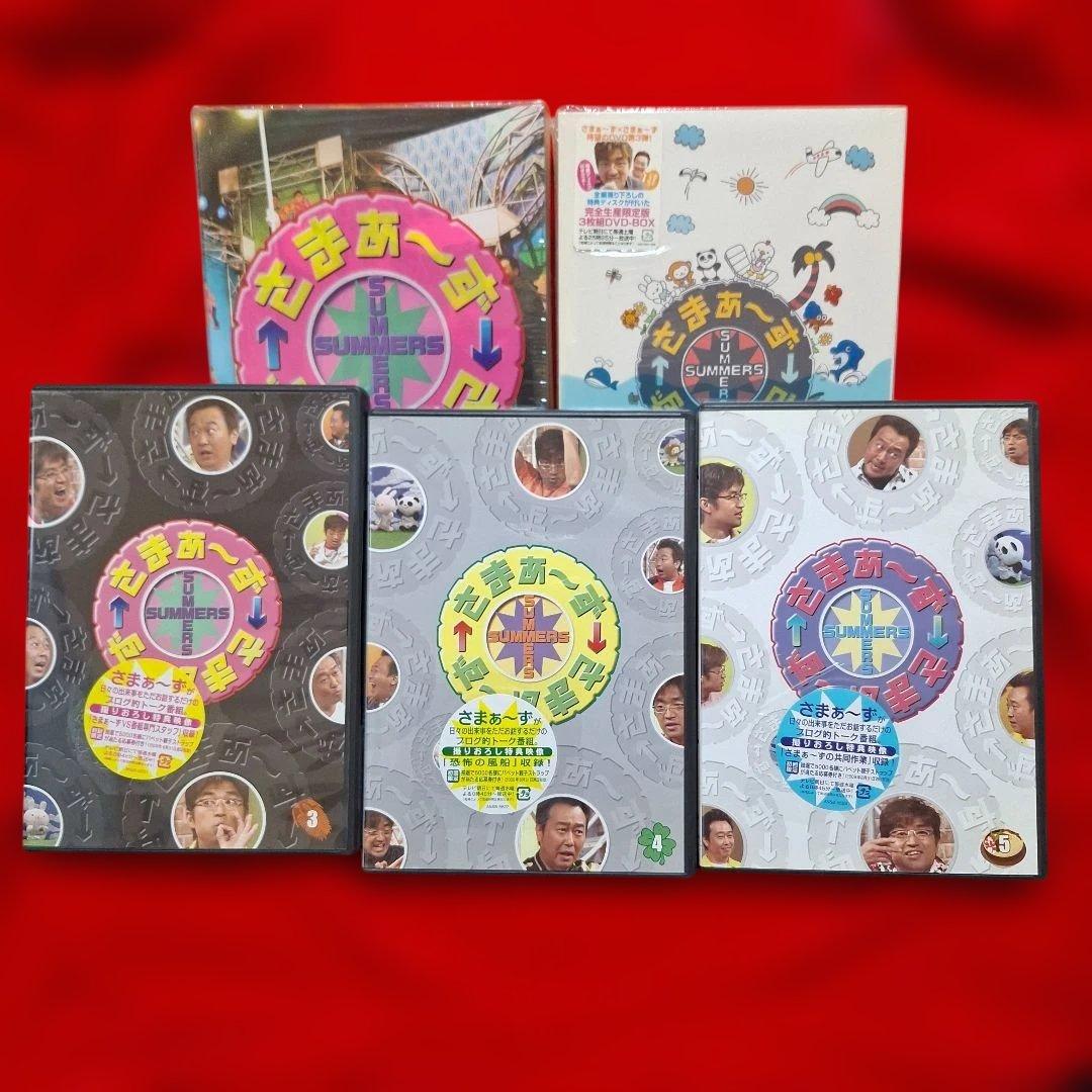 さまぁ～ず✕さまぁ～ず DVD 第1〜13弾セット＋トークライブ 計40枚セット