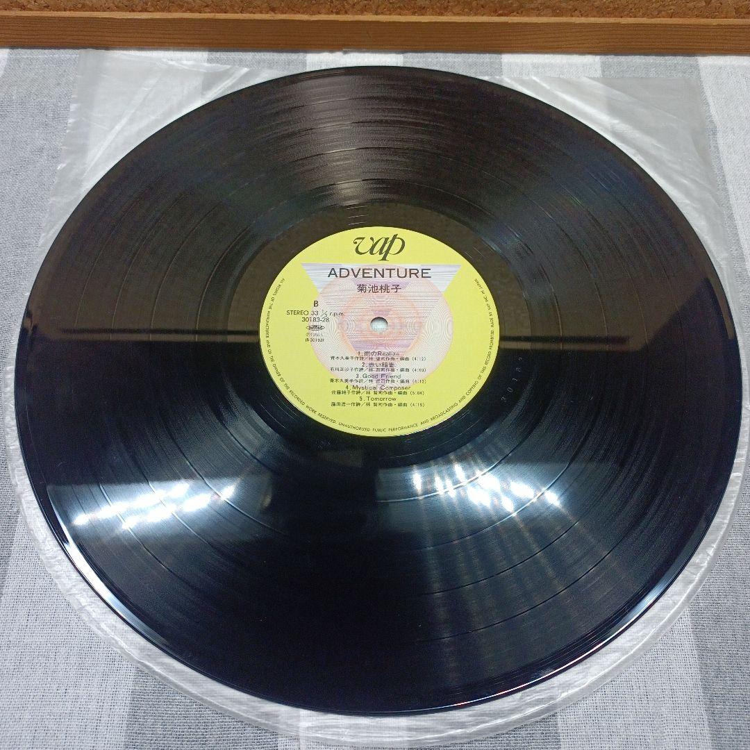アドベンチャー 菊池桃子 LPレコード
