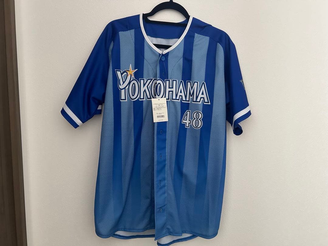 横浜DeNAベイスターズ　応援グッズ(サイン付き) まとめ売り