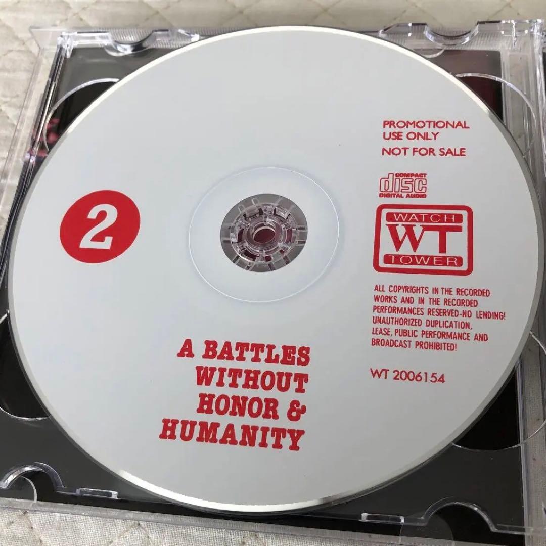 洋楽 Jeff Beck with Stanley Clarke / A Battle