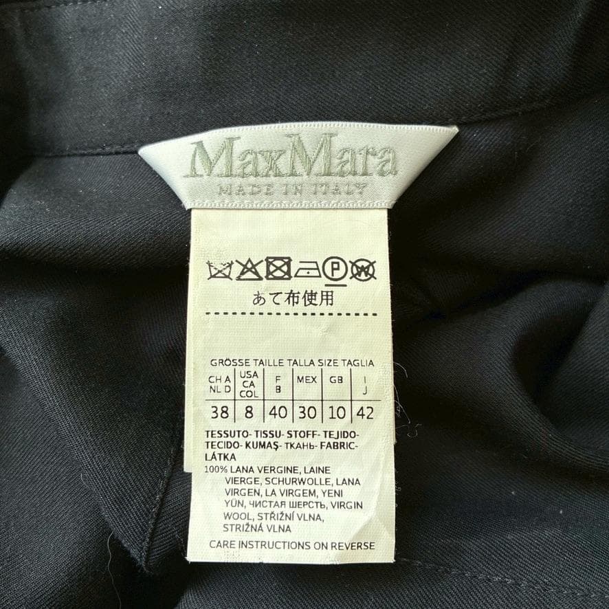 【なおちゃん】マックスマーラ　最高級白タグ 近年 フリル シャツワンピース