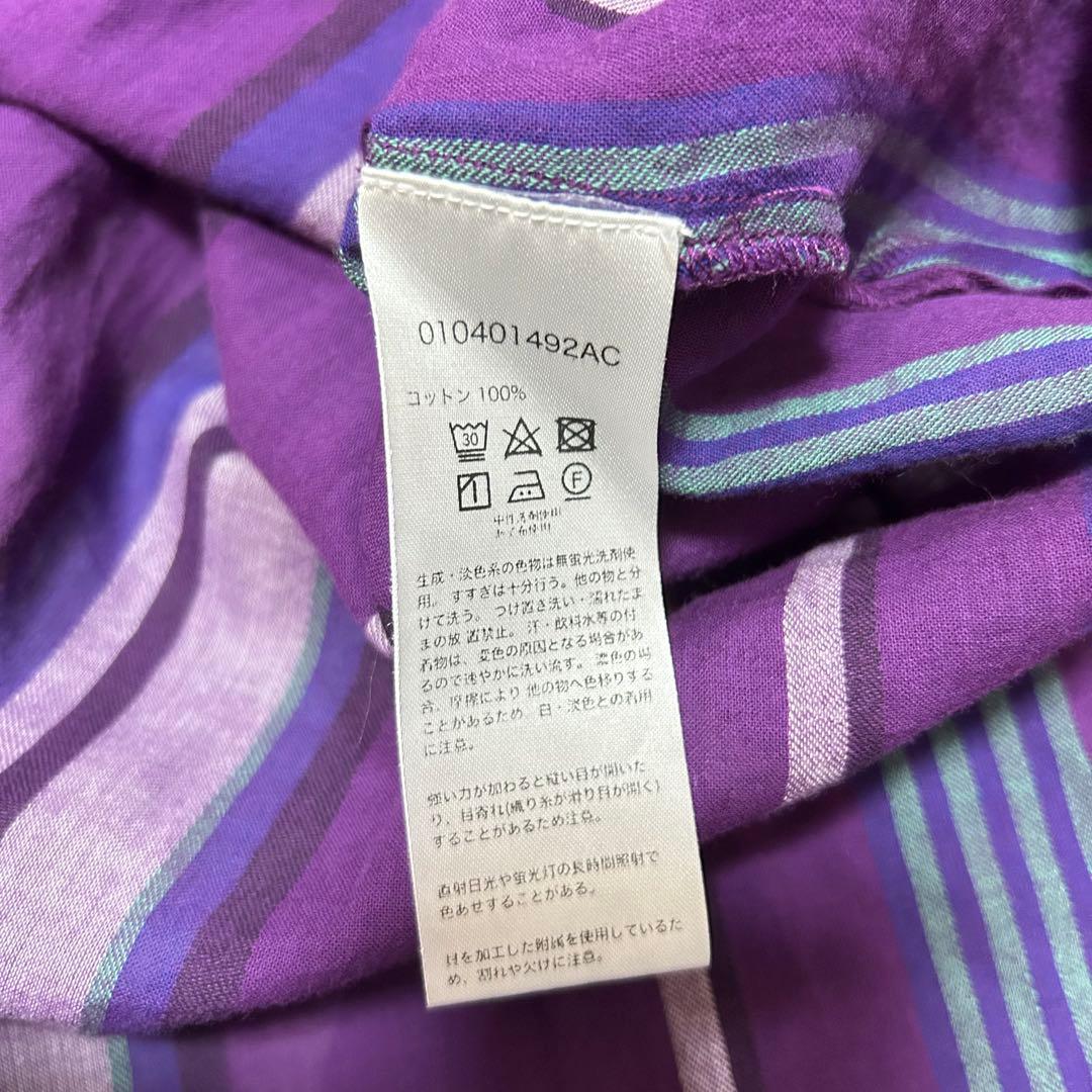 ヌキテパ　PARIGOTストライプロングマキシワンピース　パリゴ　インド