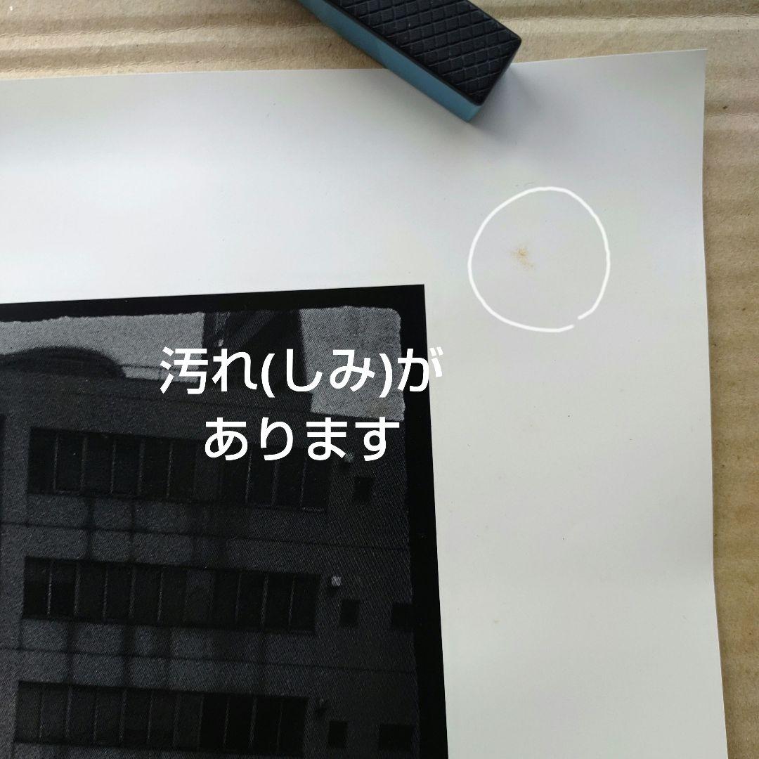 宇多田ヒカル／deep  新品 特典ポスター 当時物 アルバム レア