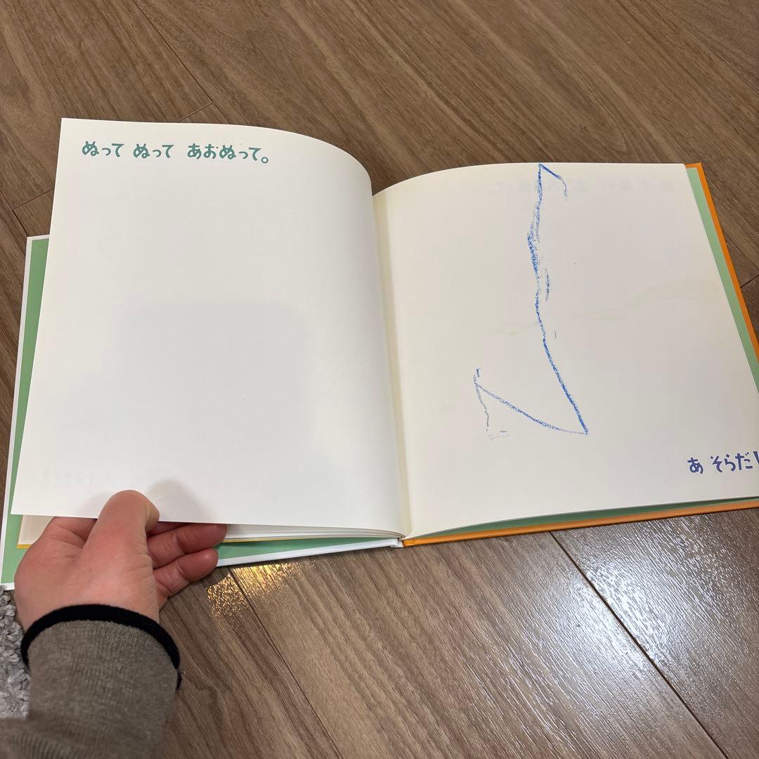 59冊まとめ売り　クレヨンハウスのブッククラブ「絵本の本棚」