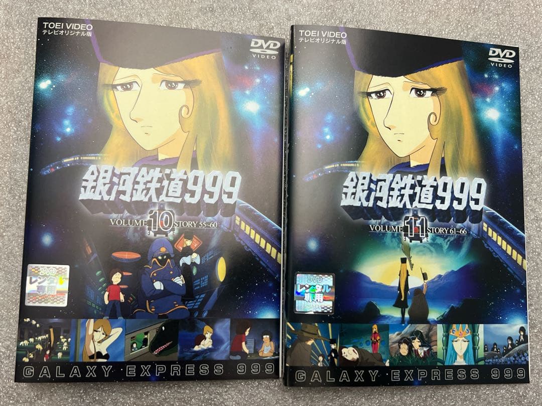 銀河鉄道999 DVD 2-19巻セット テレビオリジナル版 ※１巻無し